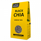 Семена чиа 150 г (Black Chia Seeds)