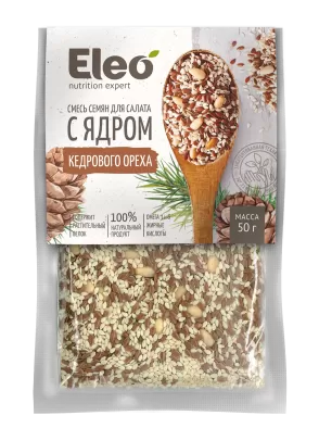 Смесь семян для салата с ядром кедрового ореха "Eleo", 50 гр. Eleo