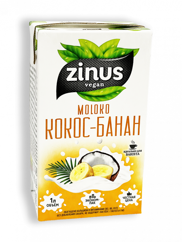 Напиток растительный банановый на кокосе 1л ТВА Zinus Barista