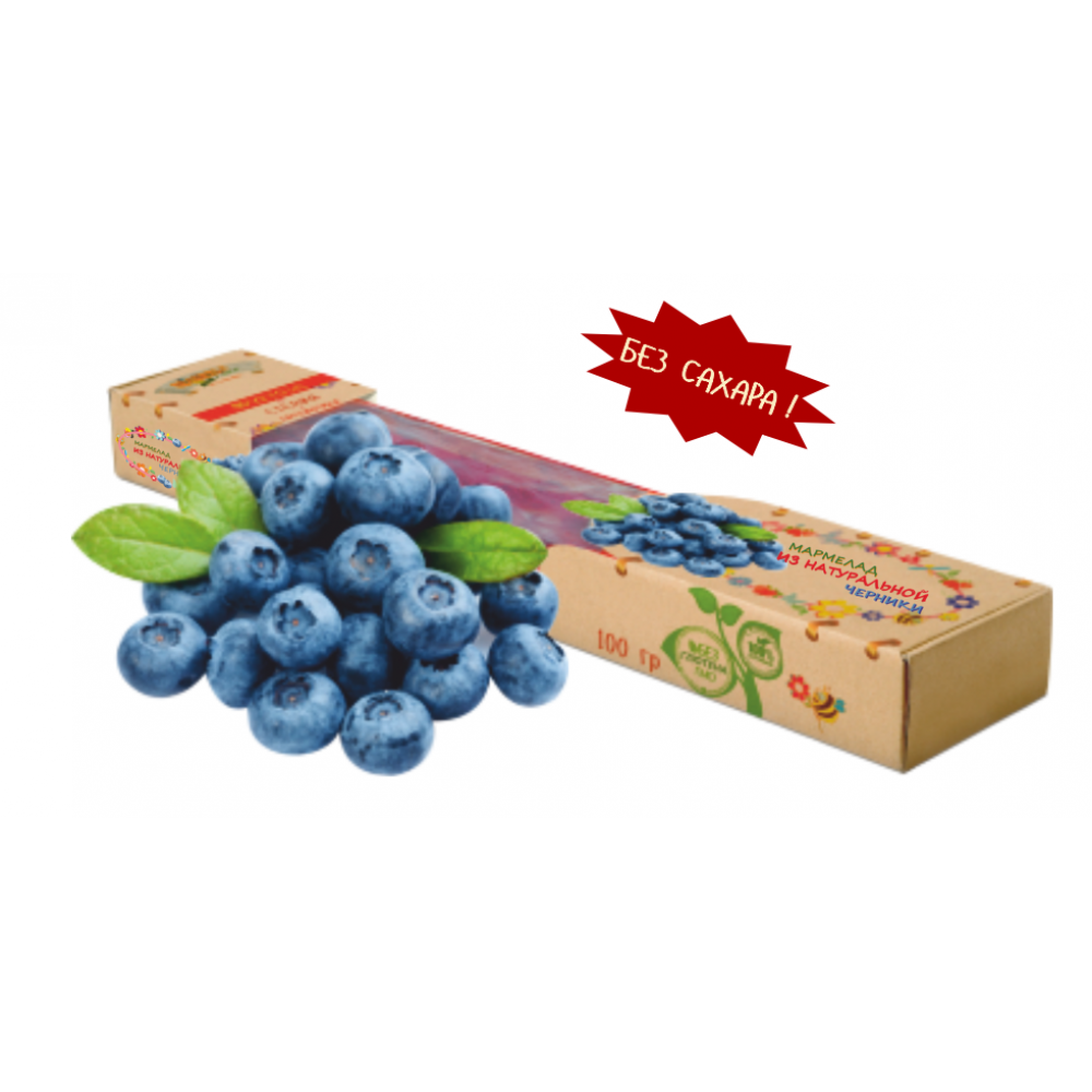 Мармелад из натуральных ягод на фруктозе ЧЕРНИКА /0,100 ПЕНАЛ, кг Любэль-эко