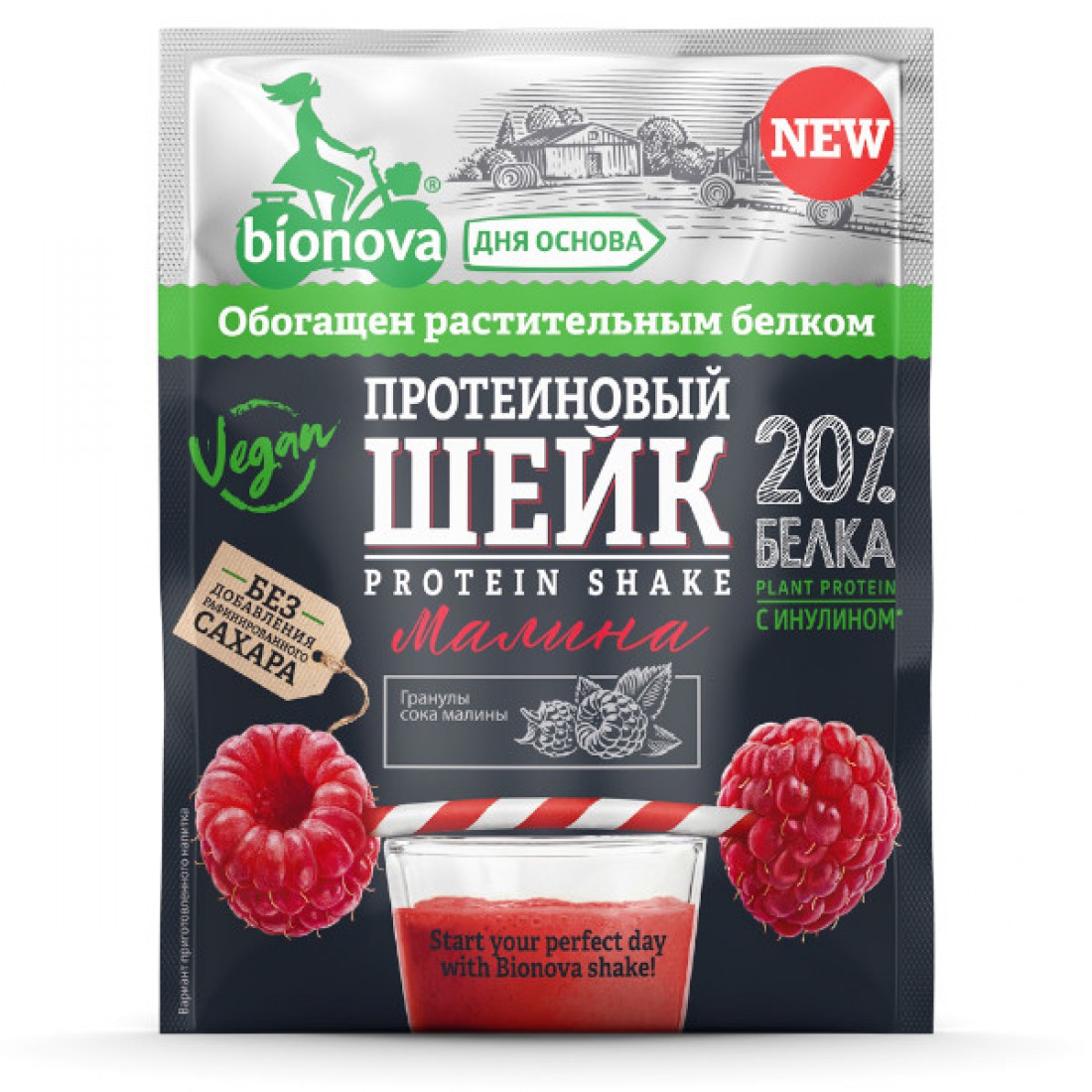 Коктейль-шейк протеиновый &quot;Bionova&quot; малина, 25 гр -  купить недорого в интернет магазине натуральные продукты | o-zd.ru