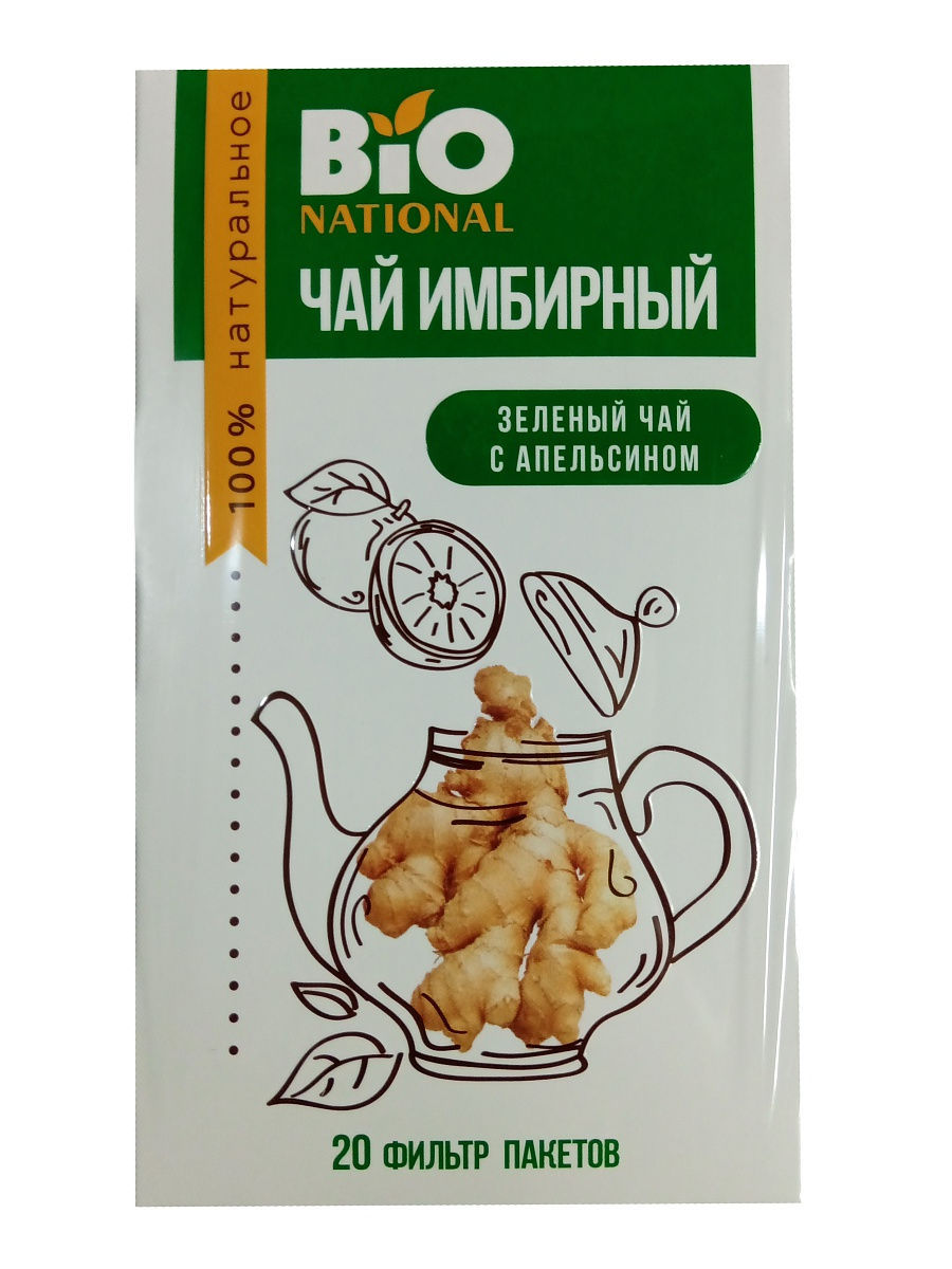 Чай имбирный зелёный с апельсином Bionational 20 шт. Bionational