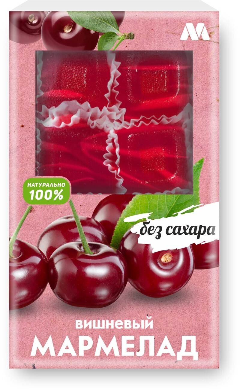 Мармелад без сахара "Вишневый" КФ MARMECO 170гр MARMECO