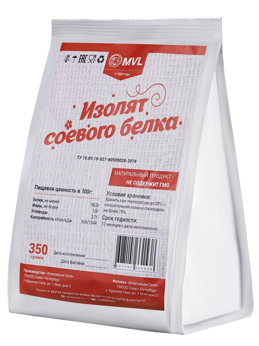 Изолят соевого белка МВЛ, 400 гр. MVL
