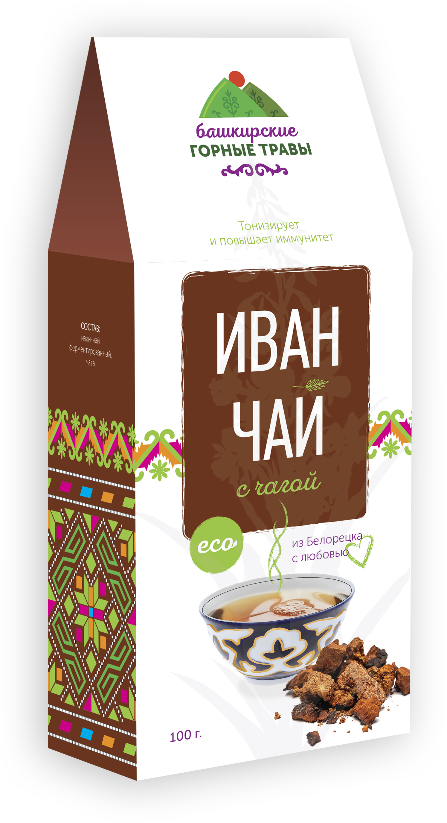 Иван-чай с чагой Башкирские горные травы