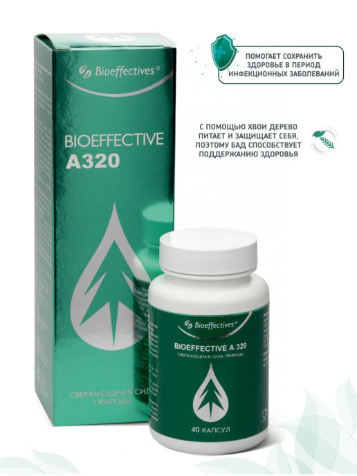 BIOEFFECTIVE A320, 40 капсул Bioeffective