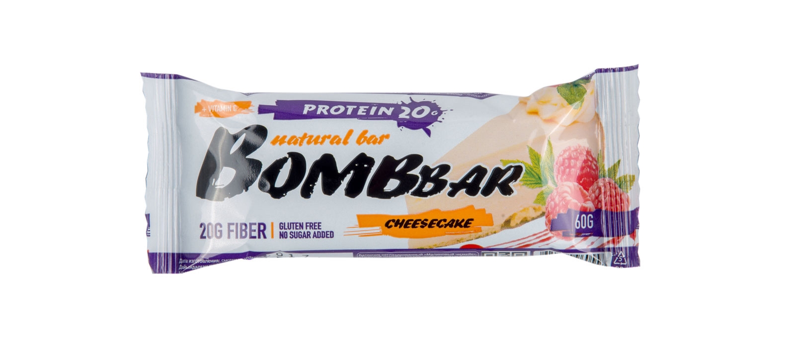 BOMBBAR протеиновый батончик 60 гр малиновый чизкейк BOMBBAR