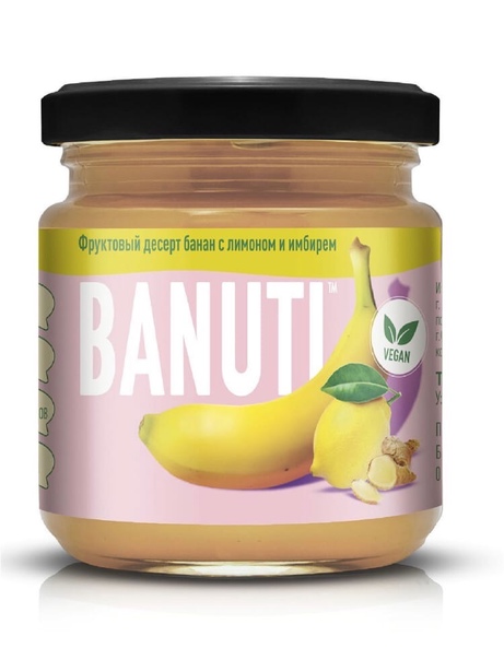 Десерт фруктовый "BANUTI" банан с лимоном и имбирем, 200 гр BANUTI