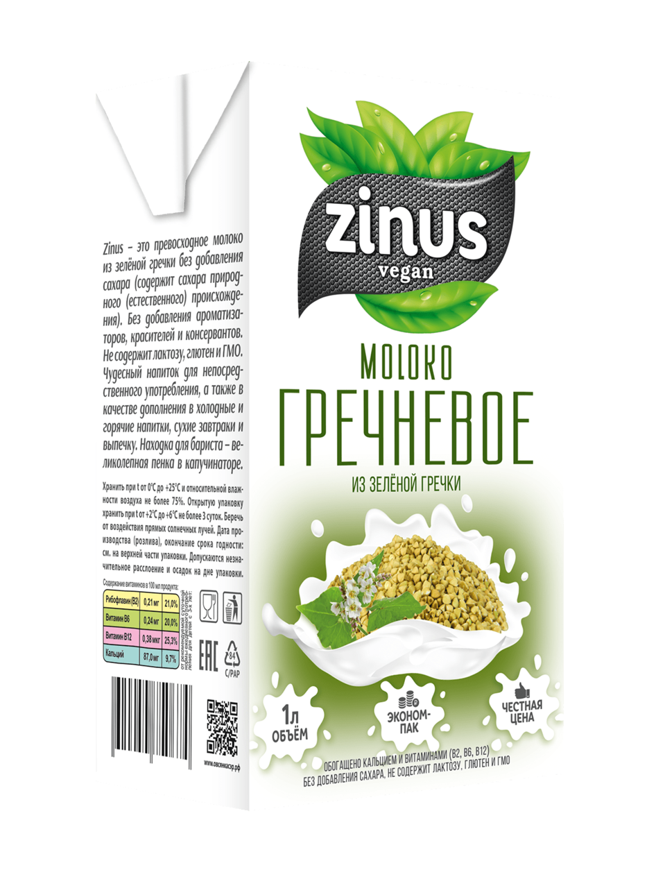 Напиток растительный из зеленой гречки Zinus 1л ТВА ZINUS