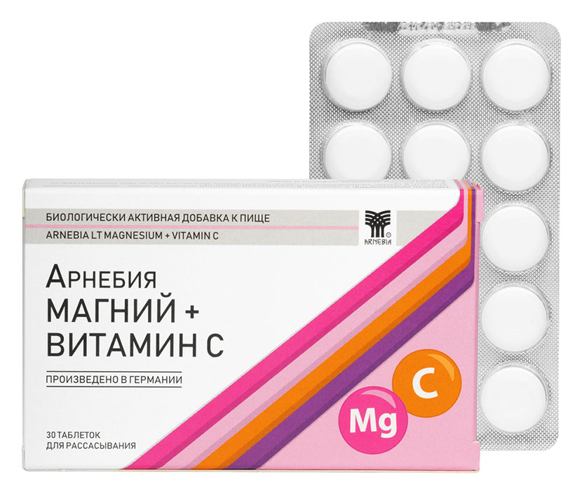 Цинк + витамин С, таблетки для рассасывания №30 т.м.Arnebia ARNEBIA