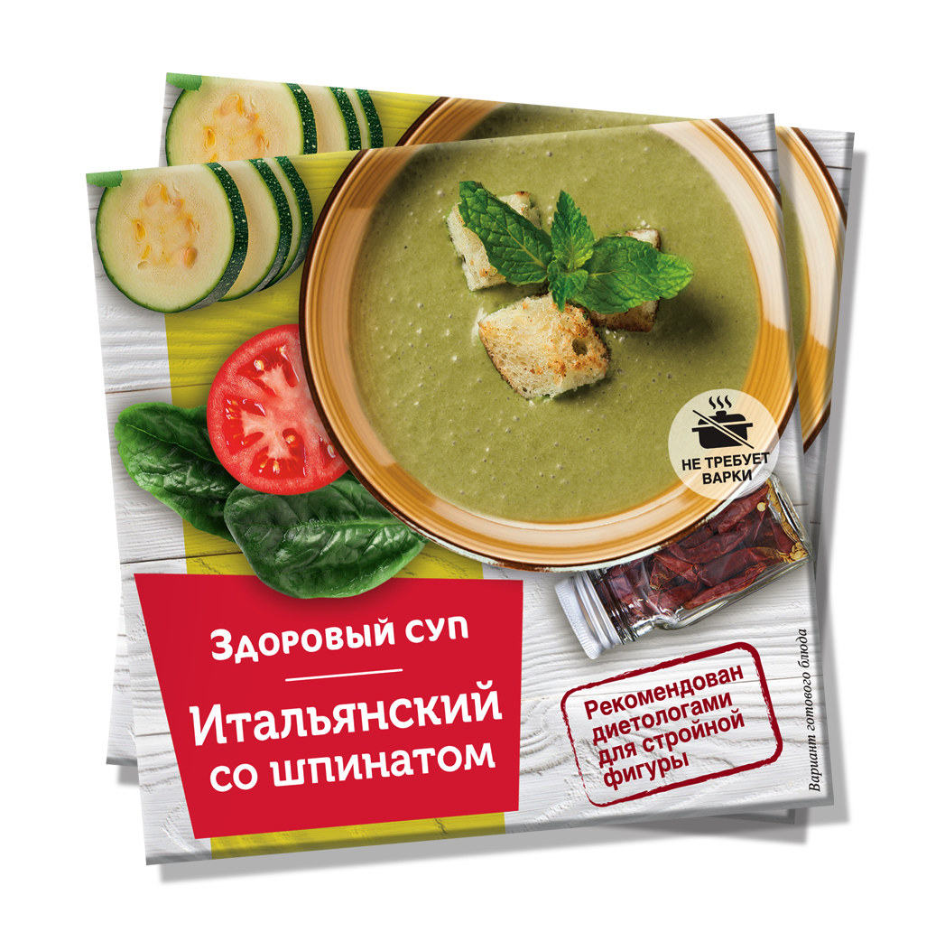 БАД к пище &quot;Корень лапчатки белой Лекра-СЭТ&quot; 1,5 гр. № 20  - купить недорого в интернет магазине натуральные продукты | o-zd.ru