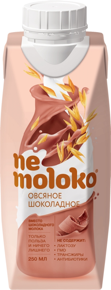 Напиток ОВСЯНЫЙ шоколадный &quot;Nemoloko&quot; Nemoloko