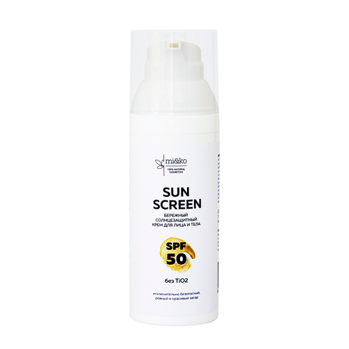 Mi&Ko Солнцезащитный крем д/лица и тела Sun Screen SPF50, 50 мл Mi&Ko