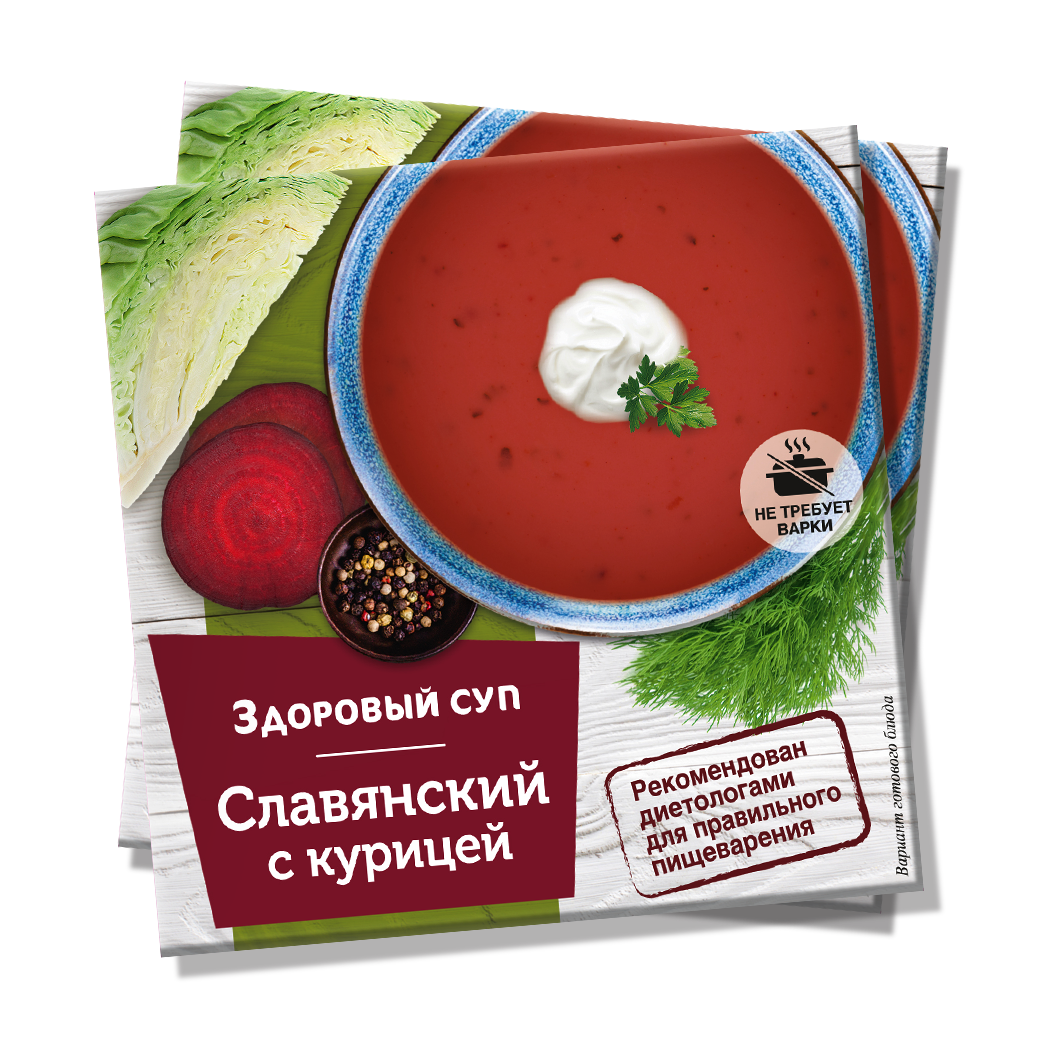 Здоровый суп "Славянский" с курицей Здоровье со вкусом