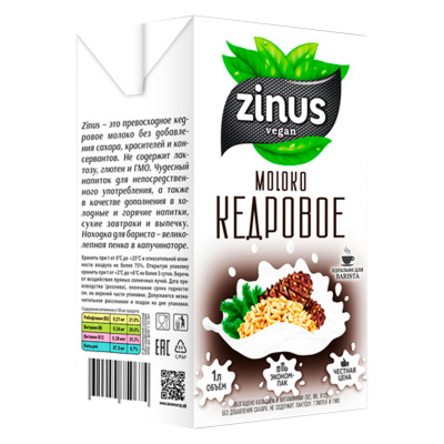 Напиток растительный кедровый Zinus  1л ТВА ZINUS