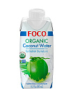 Вода кокосовая органик 100% FOCO 330 мл FOCO