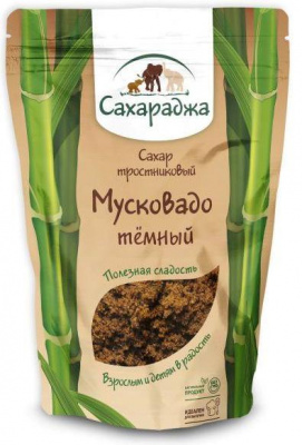 Сахар тростниковый "Мусковадо" темный "Сахараджа", 450 г Здороведа