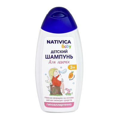 Детский шампунь для девочек 3+ Nativica – натуральная косметика