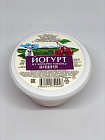Йогурт из козьего молока 3,5% вишня 180 гр Сибирский продукт