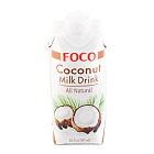 Кокосовый молочный напиток «FOCO», 330 мл, Tetra Pak FOCO