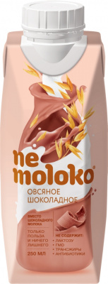Напиток ОВСЯНЫЙ шоколадный &quot;Nemoloko&quot; Nemoloko