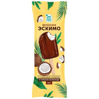 айскро Эскимо веганское с кокосовой стружкой в горьком шоколаде, 50 г Айскро