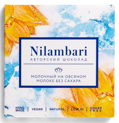 Шоколад "Nilambari" на овсяном молоке без сахара, 65 гр Nilambari