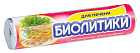 Карамель леденцовая "Биолитики" с экстр.трав (для печени), 32 гр Биолит