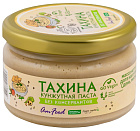 Кунжутная паста "Тахина традиционная" ст/б 200 гр. Полезные продукты