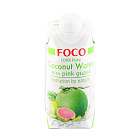Кокосовая вода с розовой гуавой "FOCO"  330 мл Tetra Pak, шт FOCO
