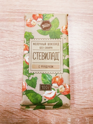 Шоколад молочный с фундуком "Стевилад" 100 г ВкусноЛето