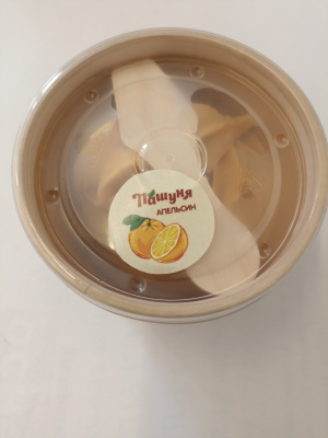 Мороженое "Пашуня" стакан, 100гр Апельсин Пашуня
