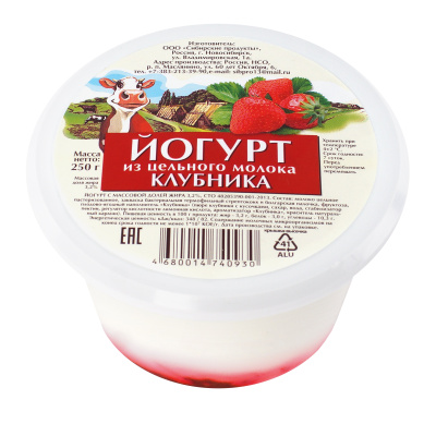 Йогурт из цельного молока клубника 3,2% 250 гр. Сибирский продукт