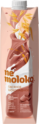 Напиток ОВСЯНЫЙ шоколадный, обогащ. кальцием и вит. В2  "Nemoloko". 1 литр Nemoloko