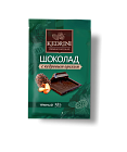 Шоколад Kedrini темный с кедровым орехом, 23 г Kedrini