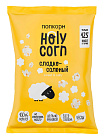 Holy Corn Кукуруза воздушная "Сладко-соленая" (попкорн), 80 гр б/глютен Holy Corn