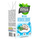 Напиток растительный кокосовый Zinus 1л ТВА ZINUS