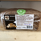 Хлеб ржаной "Традиционный"без дрожжей с семенами льна с пряностями Настоящий хлеб