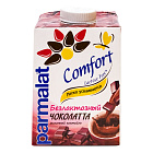 Parmalat коктейль молочный Чоколатта безлакт, 500мл Parmalat