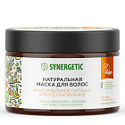 Synergetic Маска для волос натуральная Максимальное питание и восстановление 300 мл SYNERGETIC