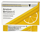 Витамин С со вкусом апельсина (порошок) пак.5 гр №10 т.м. Arnebia ARNEBIA