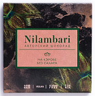 Шоколад "Nilambari" на кэробе без сахара, 65 гр Nilambari