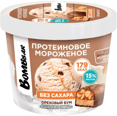 Мороженое протеиновое "Bombbar" в ваф.стан. Пломбир, 90 гр BOMBBAR