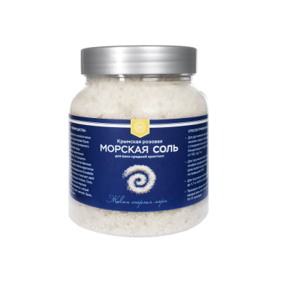 Морская соль для ванн средний кристалл (Поликонт) Крымская розовая, банка 1,0 кг Поликонт