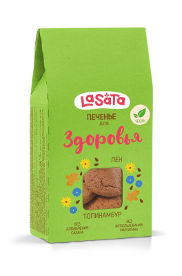 Цельнозерновое печенье LASATA Для здоровья, 150 г LASATA