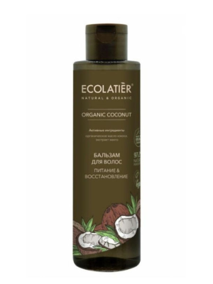 ECOLATIER Green Бальзам для волос "Питание и восстановление", 250 мл ECOLATIER