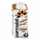 Parmalat сливки 11% безлакт, 200 мл Parmalat