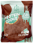 Печенье протеиновое "FitKit" Мятное мороженое, 50 гр FitKit