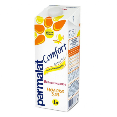 Parmalat молоко 3,5% безлакт, 1л Parmalat