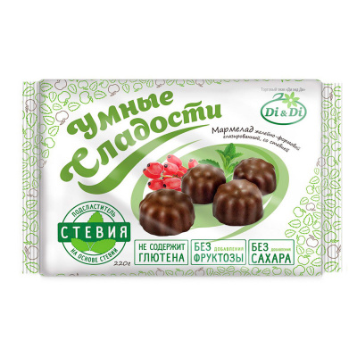 Мармелад Умные сладости в шоколадной глазури, диетический желейный 220 гр
